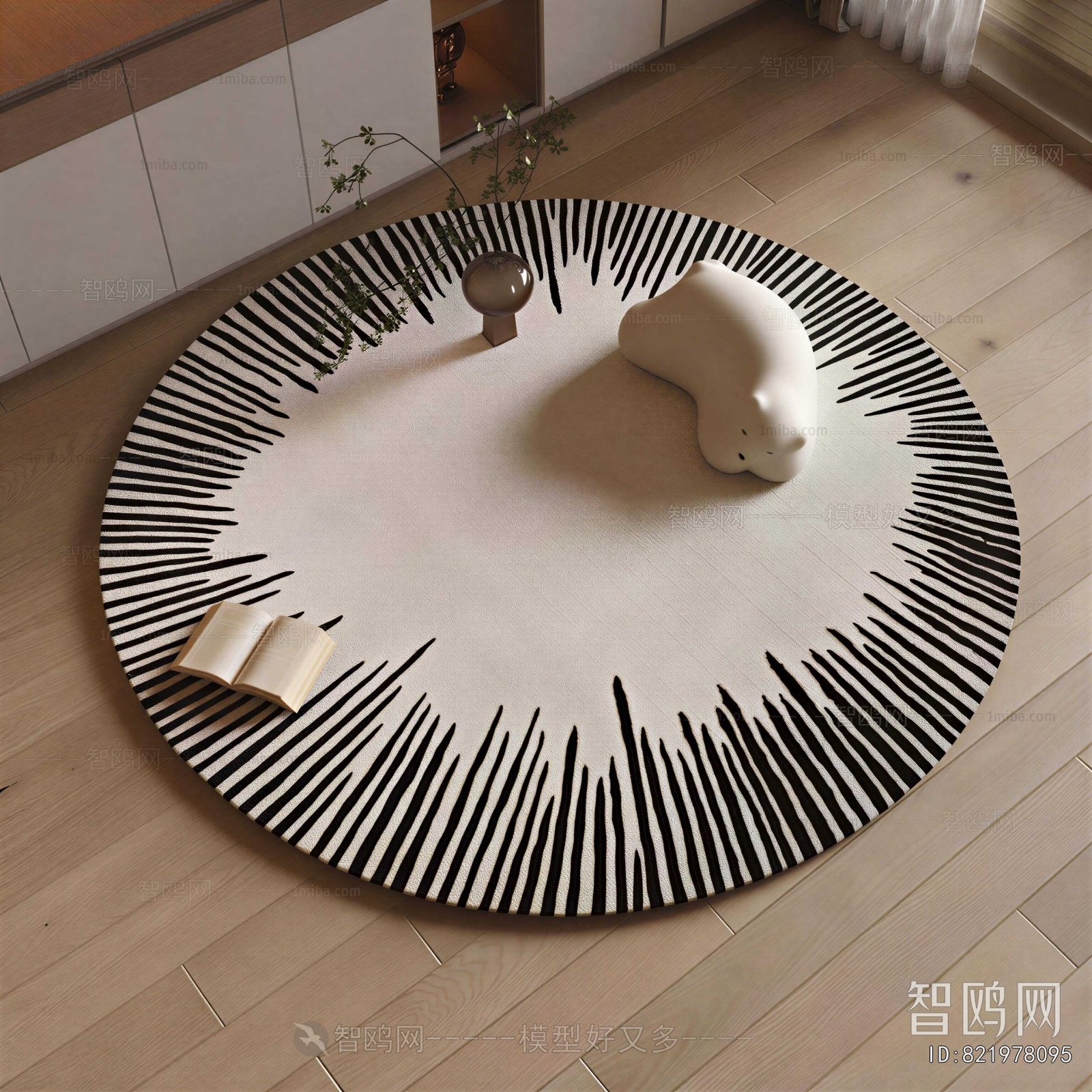 Modern Circular Carpet