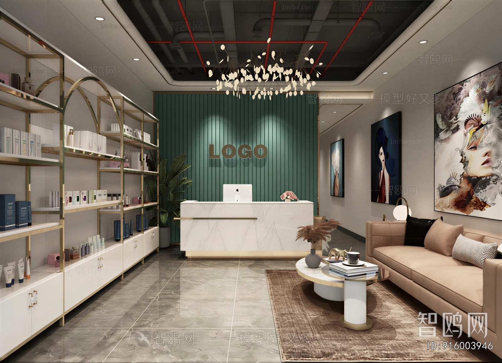 Modern Cosmetic Shop