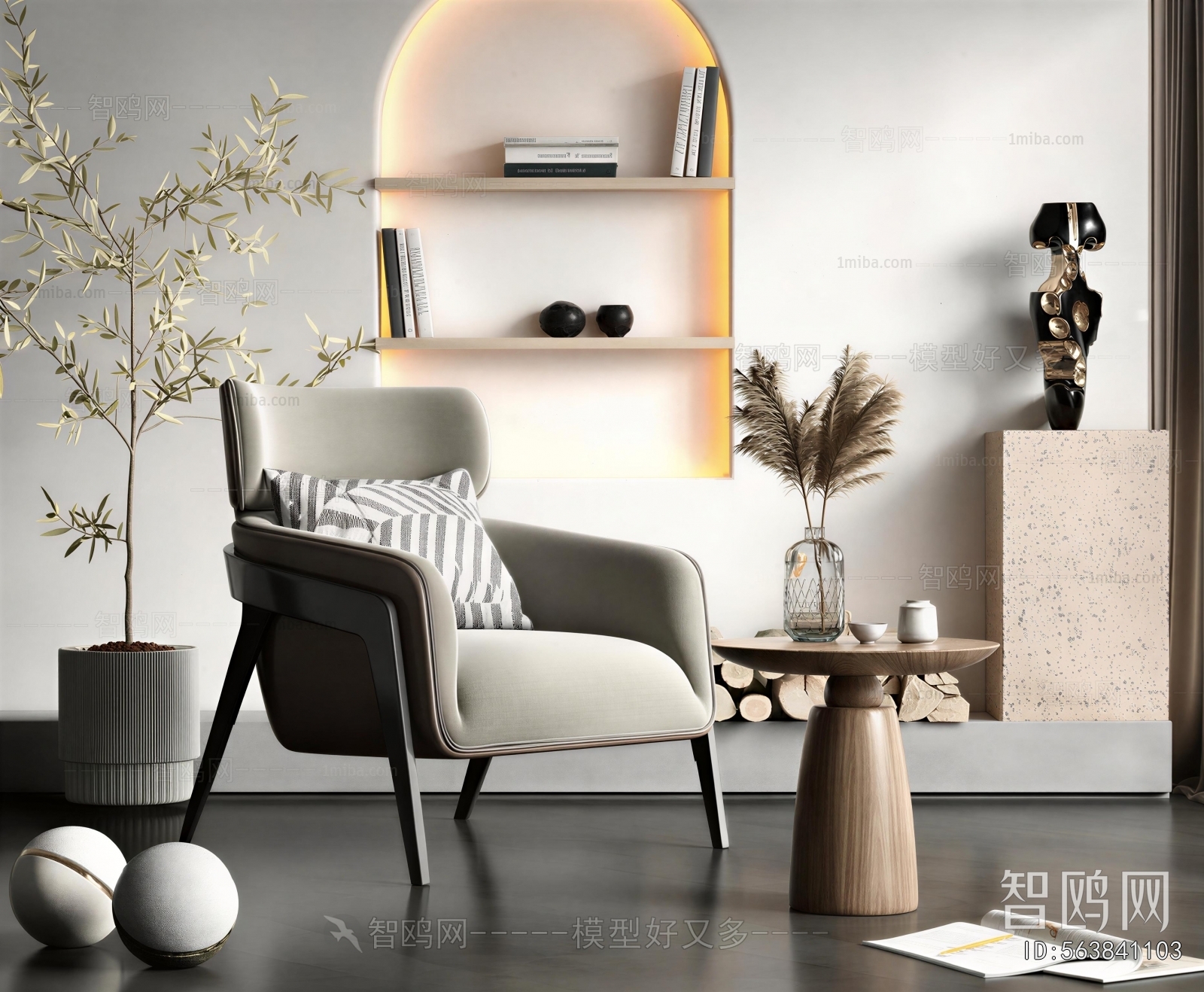 Modern Lounge Chair