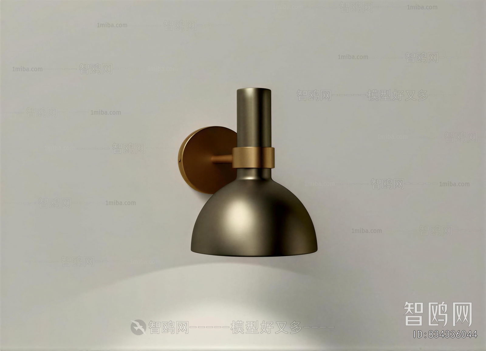 Modern Wall Lamp