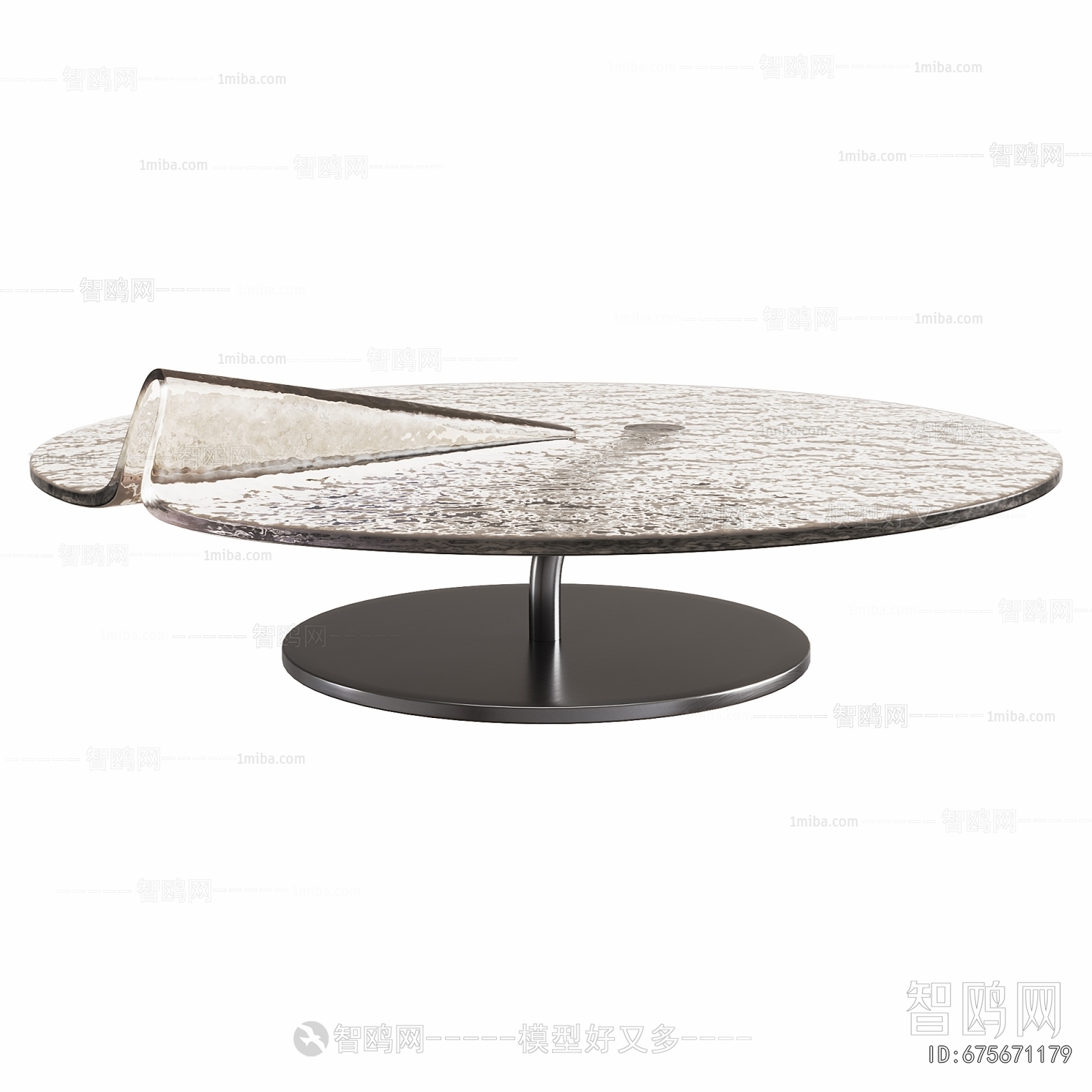 Modern Coffee Table