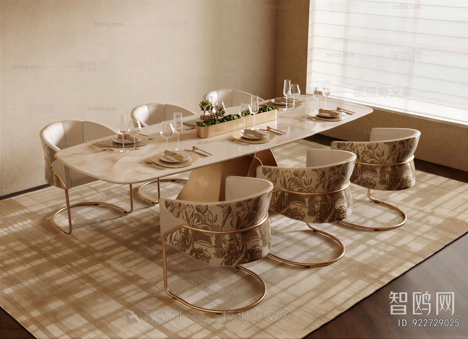 Modern Dining Table And Chairs