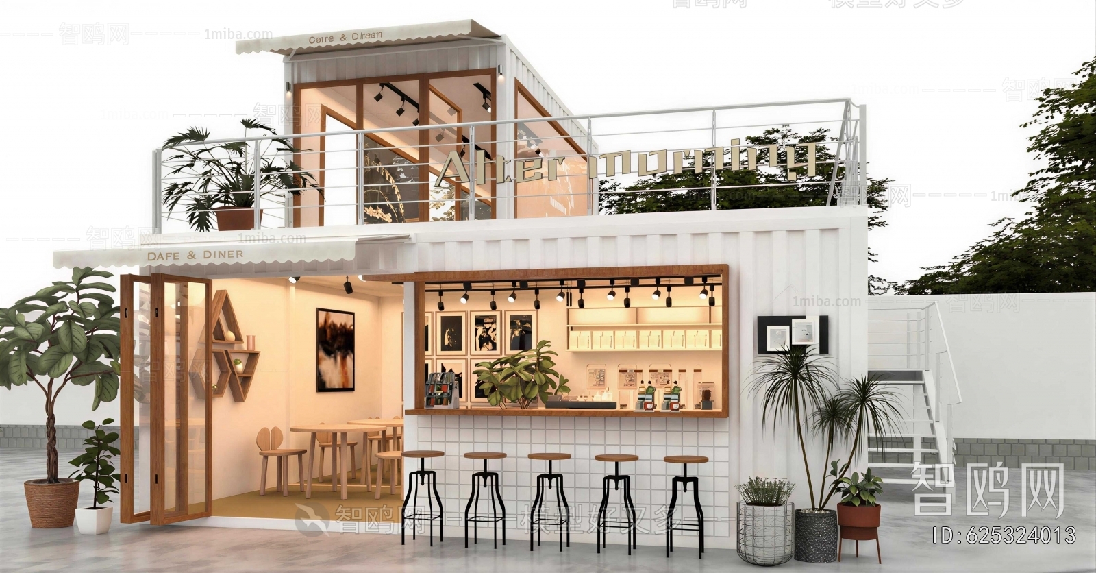 Modern Appearance Of Commercial Building