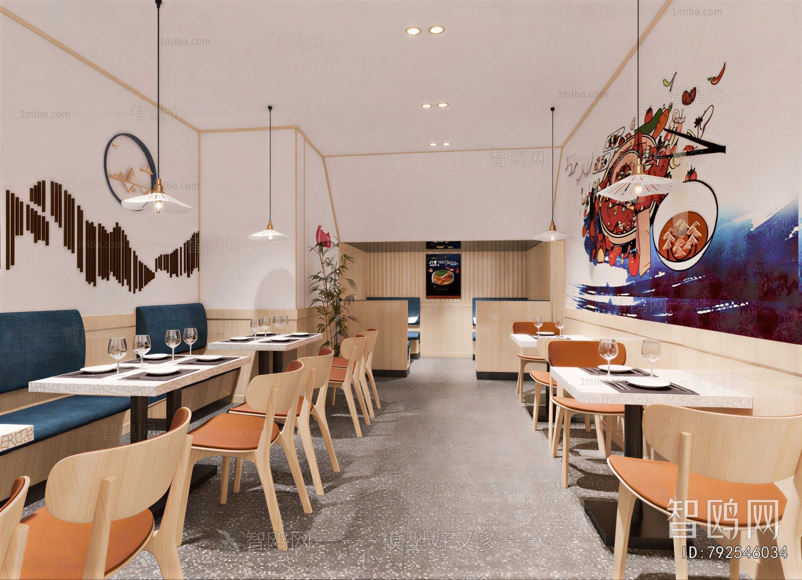 Modern Restaurant