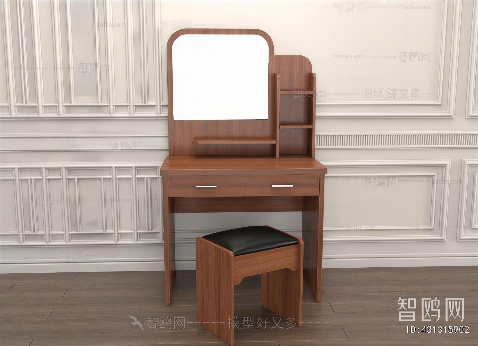 Modern Dresser
