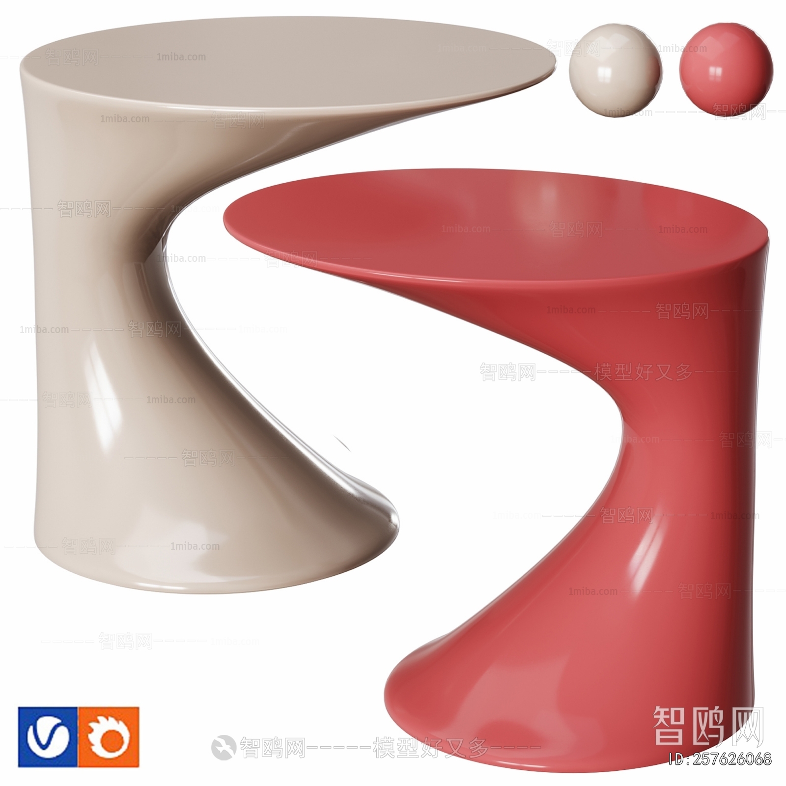 Modern Side Table/corner Table