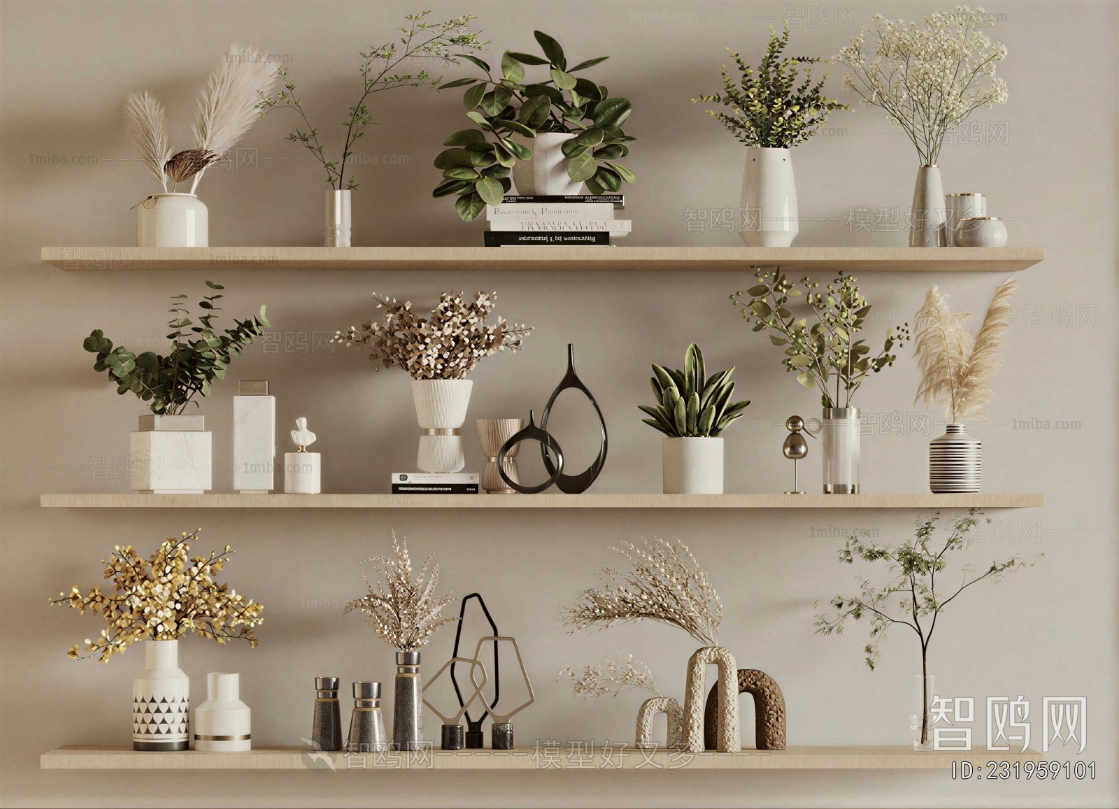 Modern Decorative Set