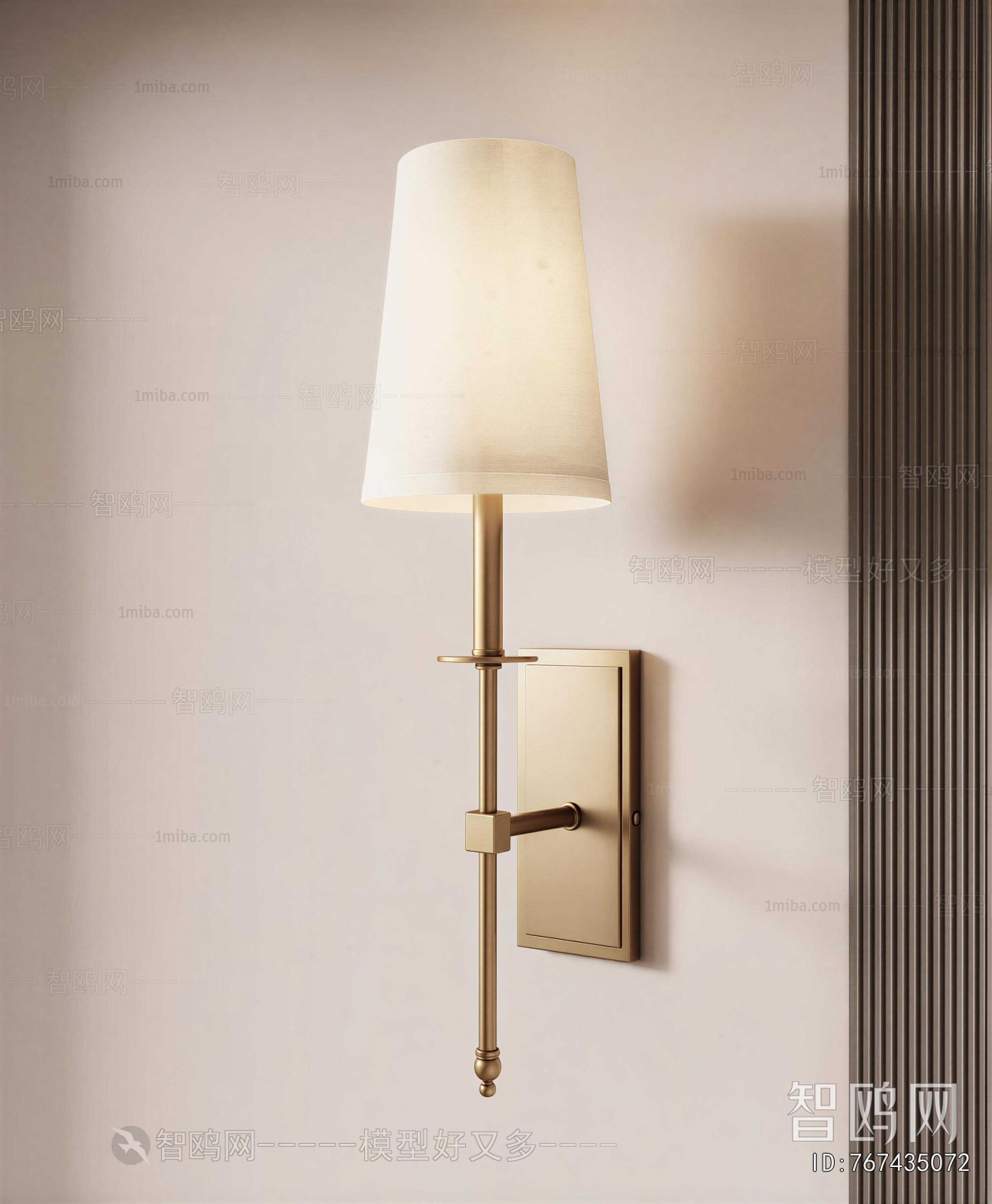 Modern Wall Lamp
