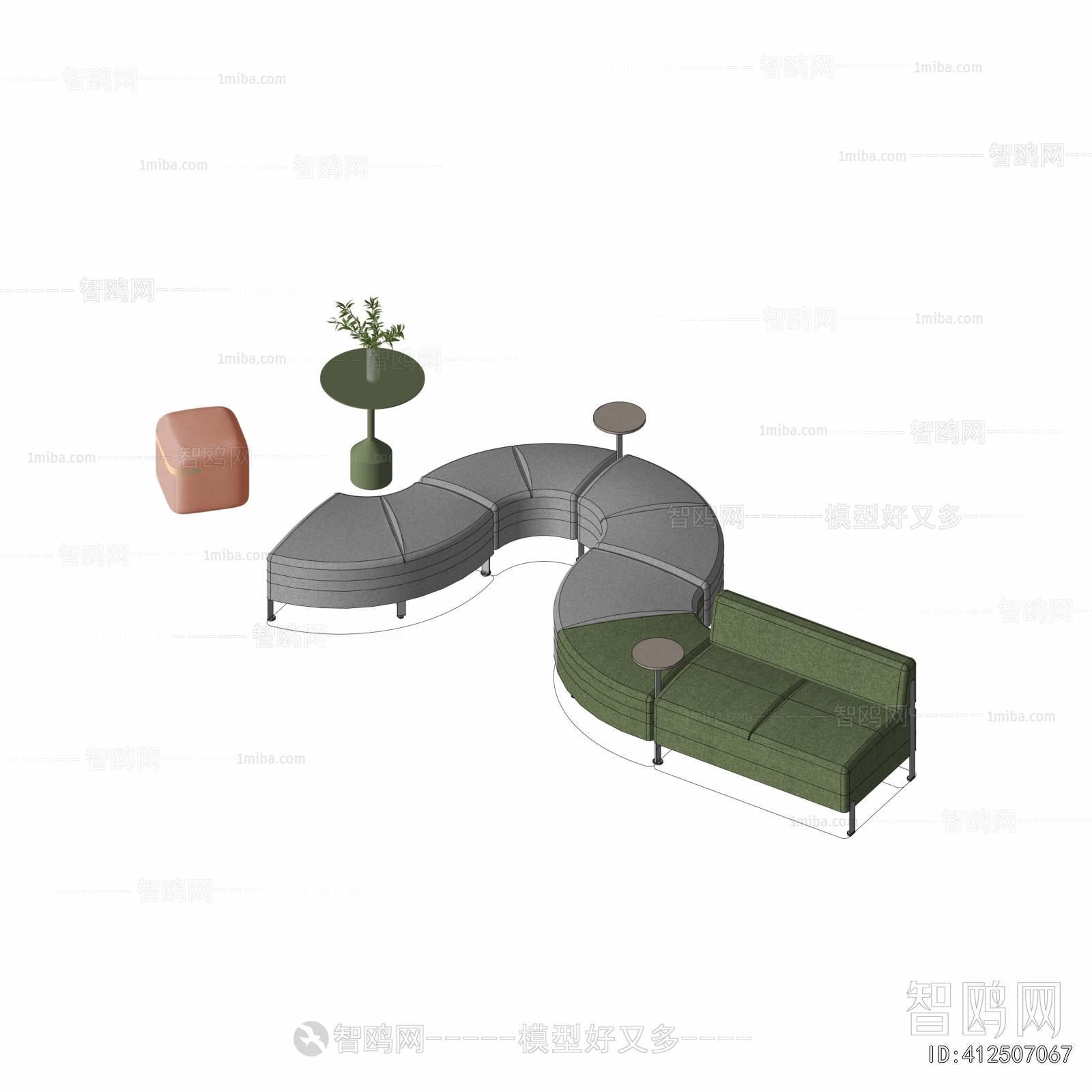 Modern Card Seat Sofa