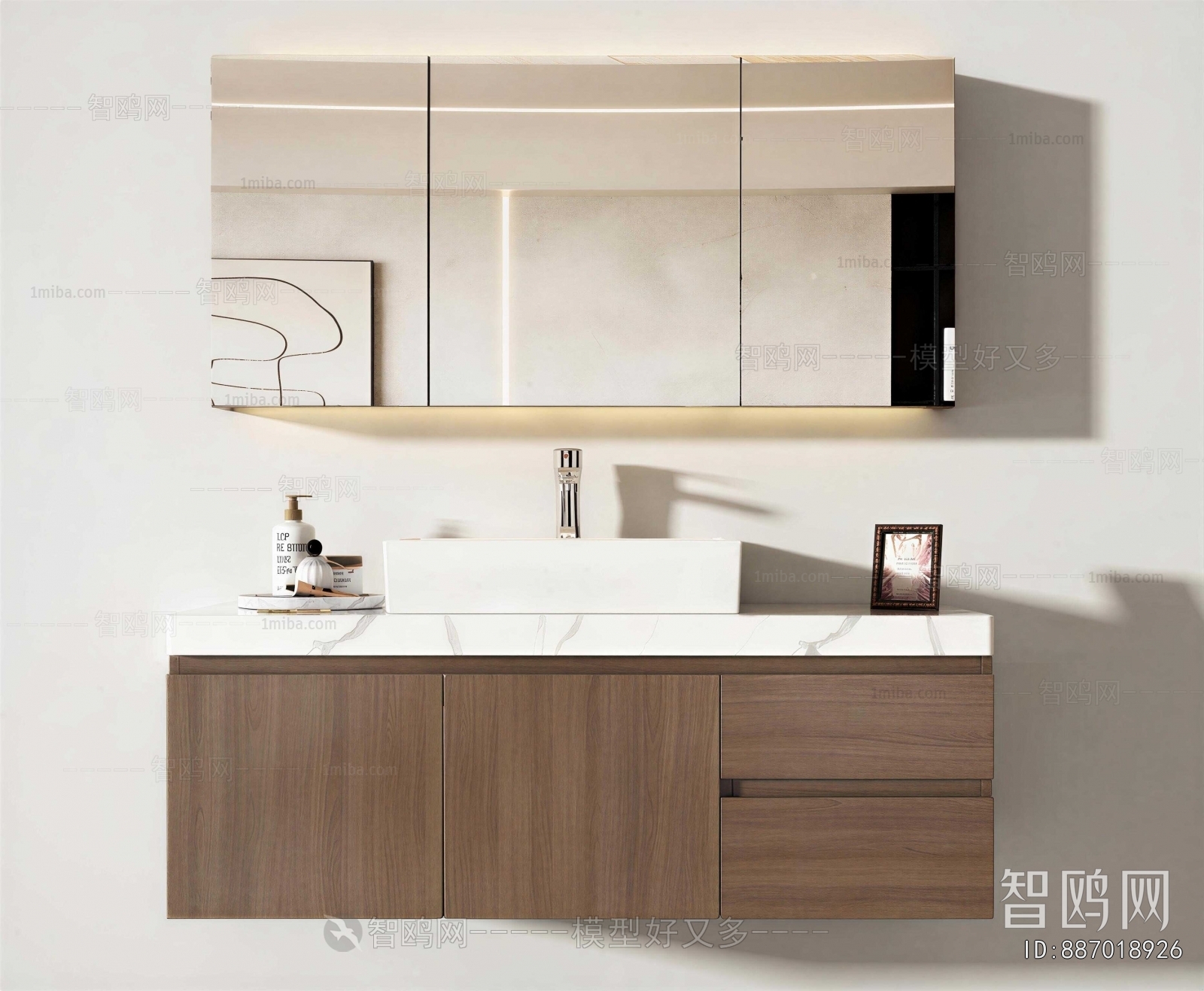 Modern Bathroom Cabinet