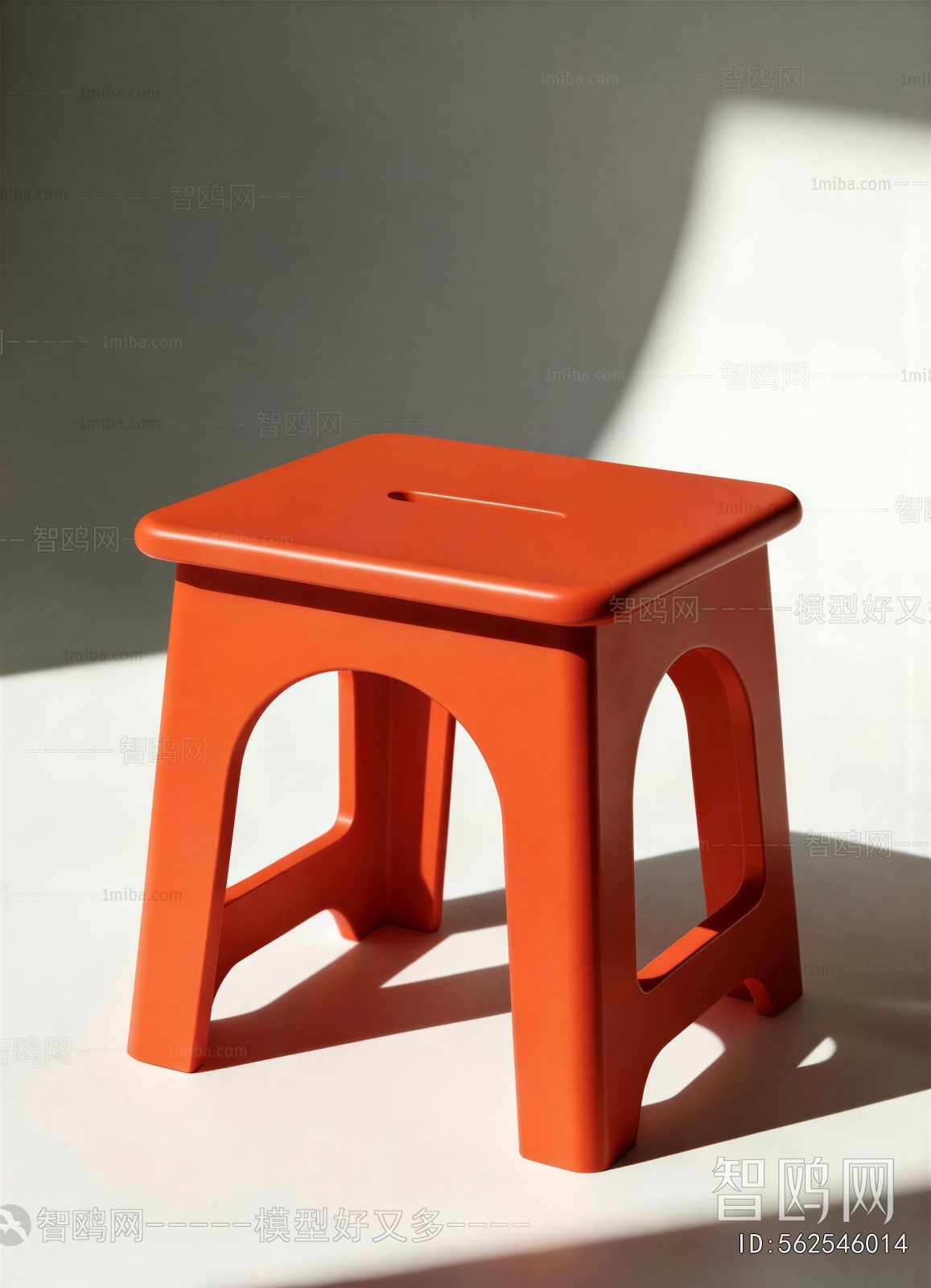 Modern Stool