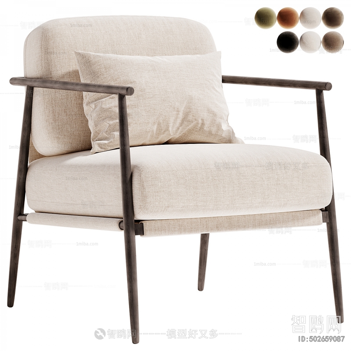 Modern Lounge Chair