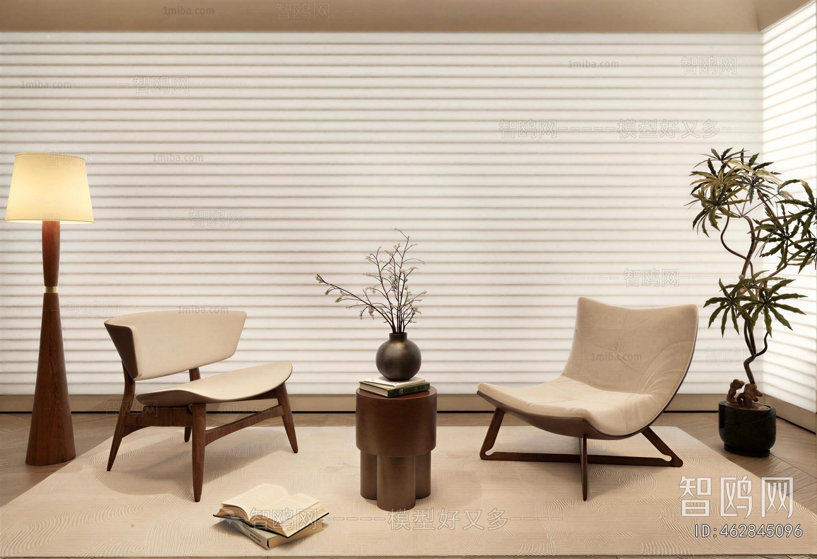 Modern Lounge Chair