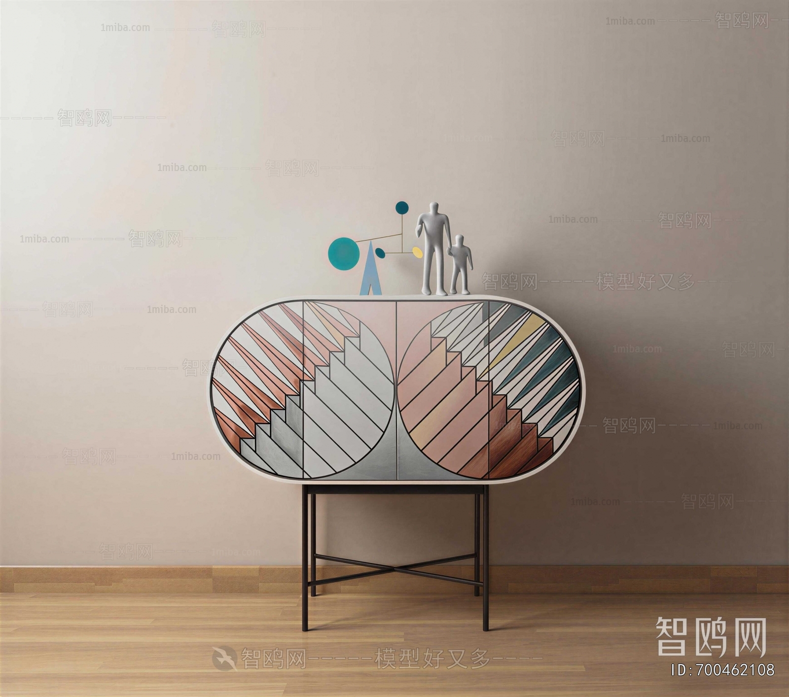 Modern Side Cabinet