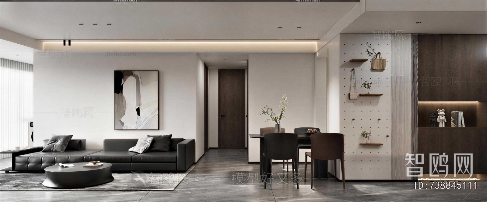 Modern Dining Room