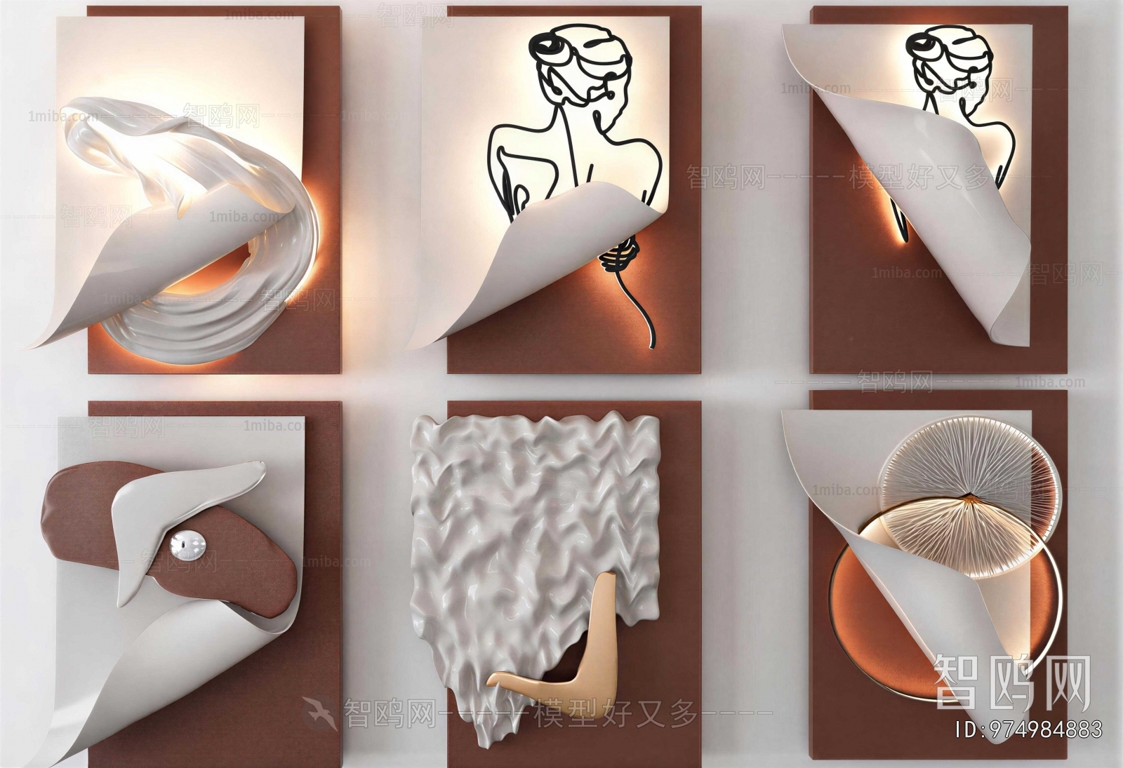 Modern Wall Decoration