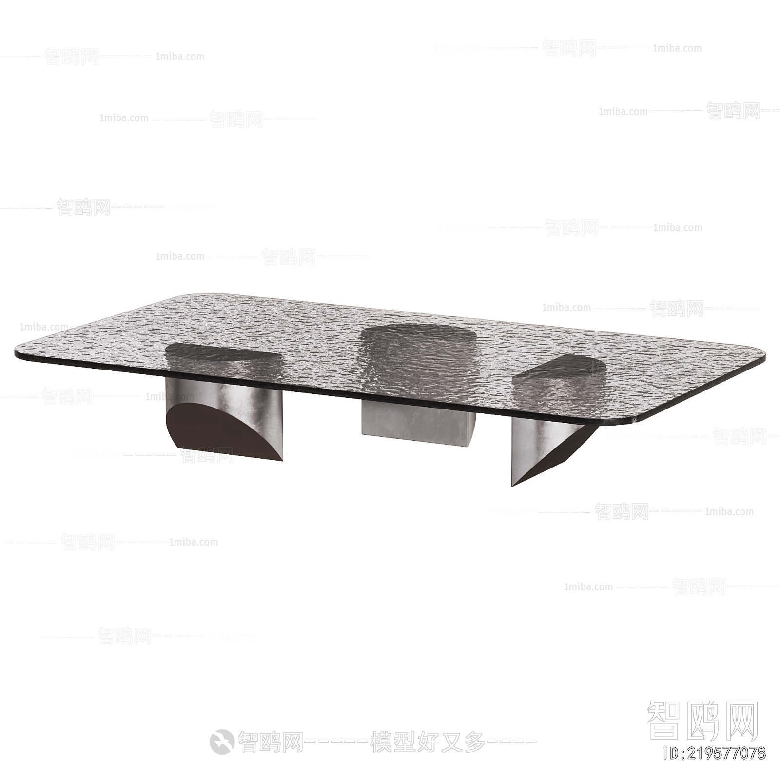 Modern Coffee Table