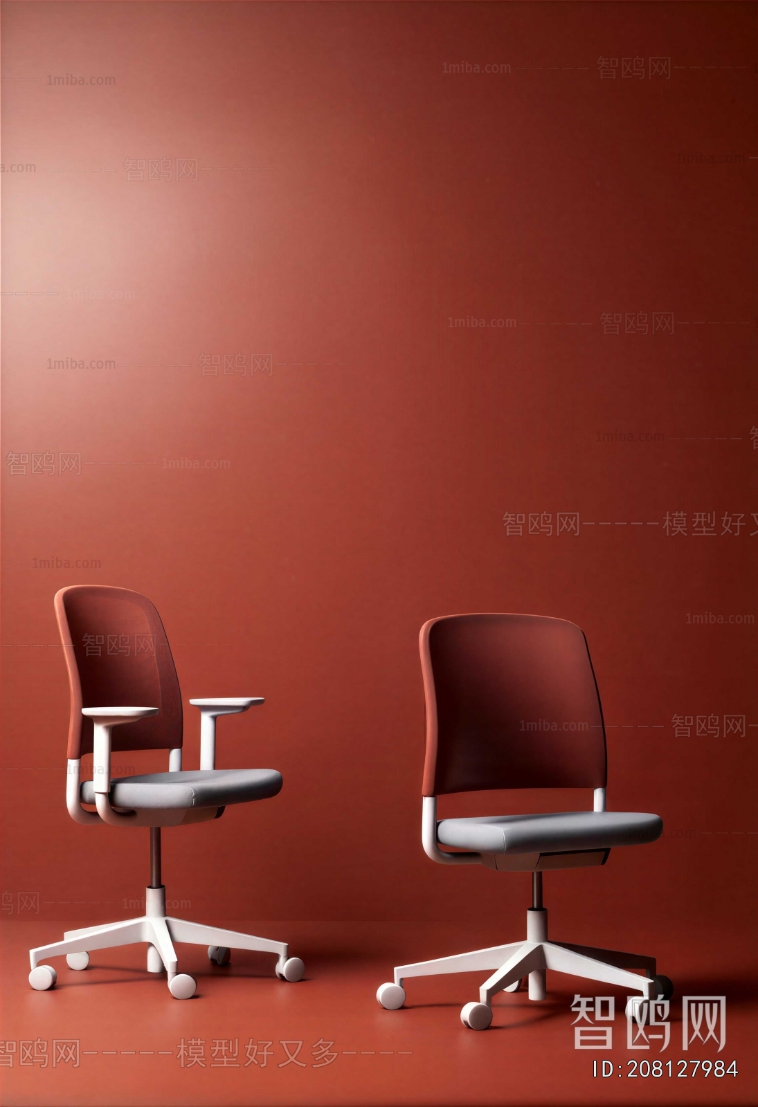 Modern Office Chair