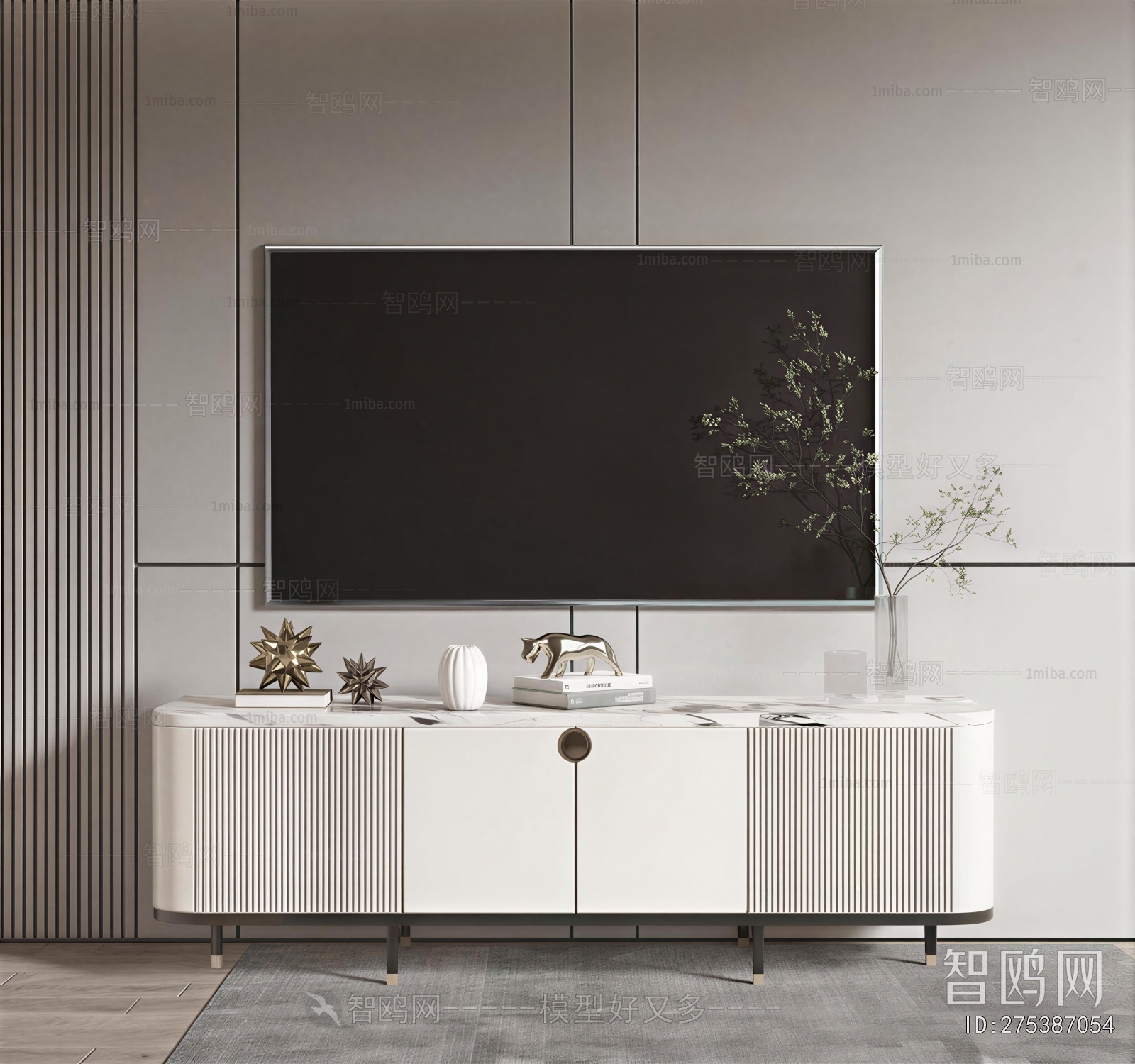 Modern TV Cabinet