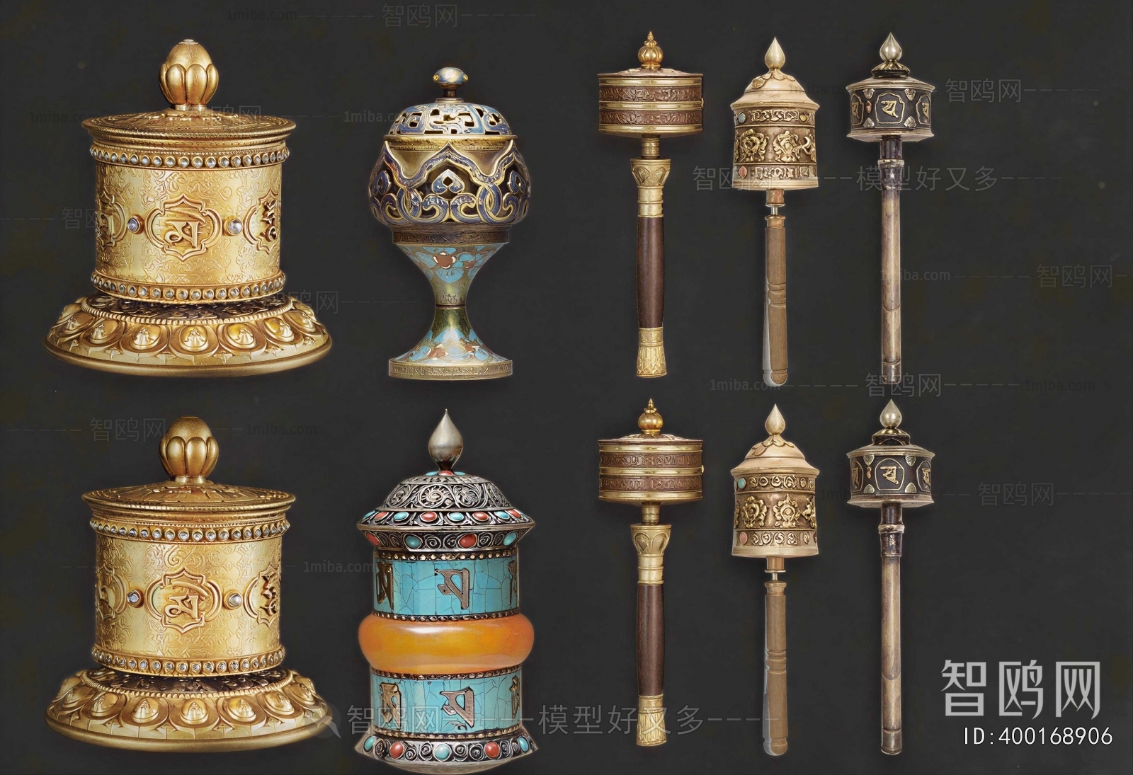 New Chinese Style Decorative Set