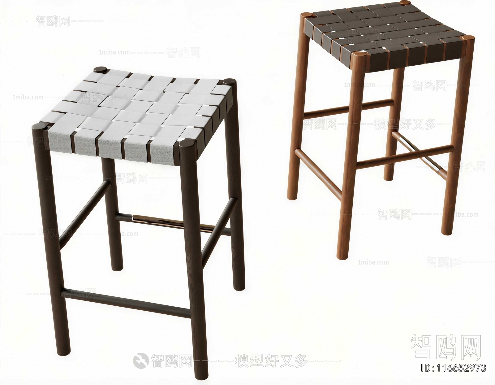 Modern Bar Stool