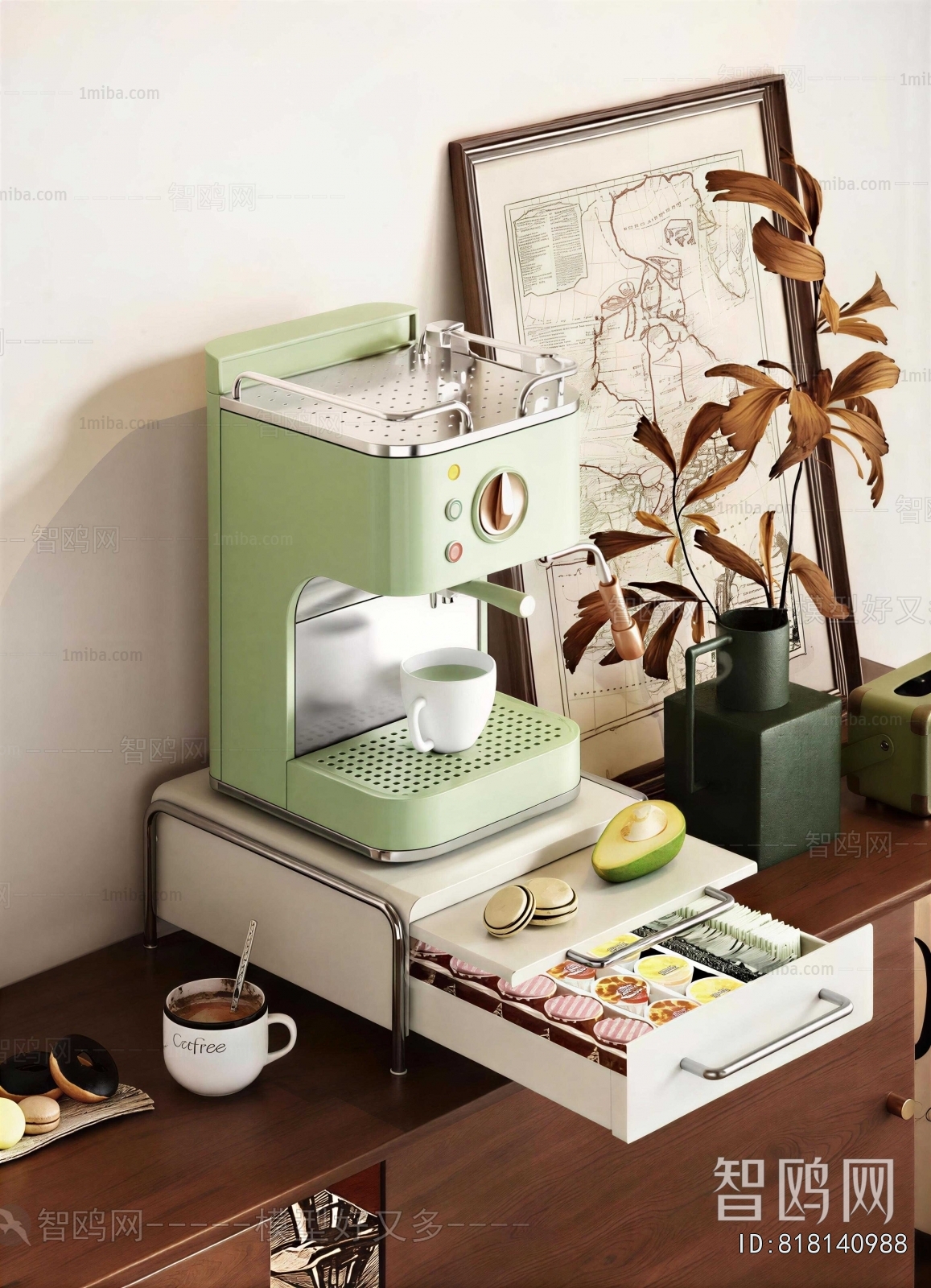 Modern Kitchen Electric Coffee Machine