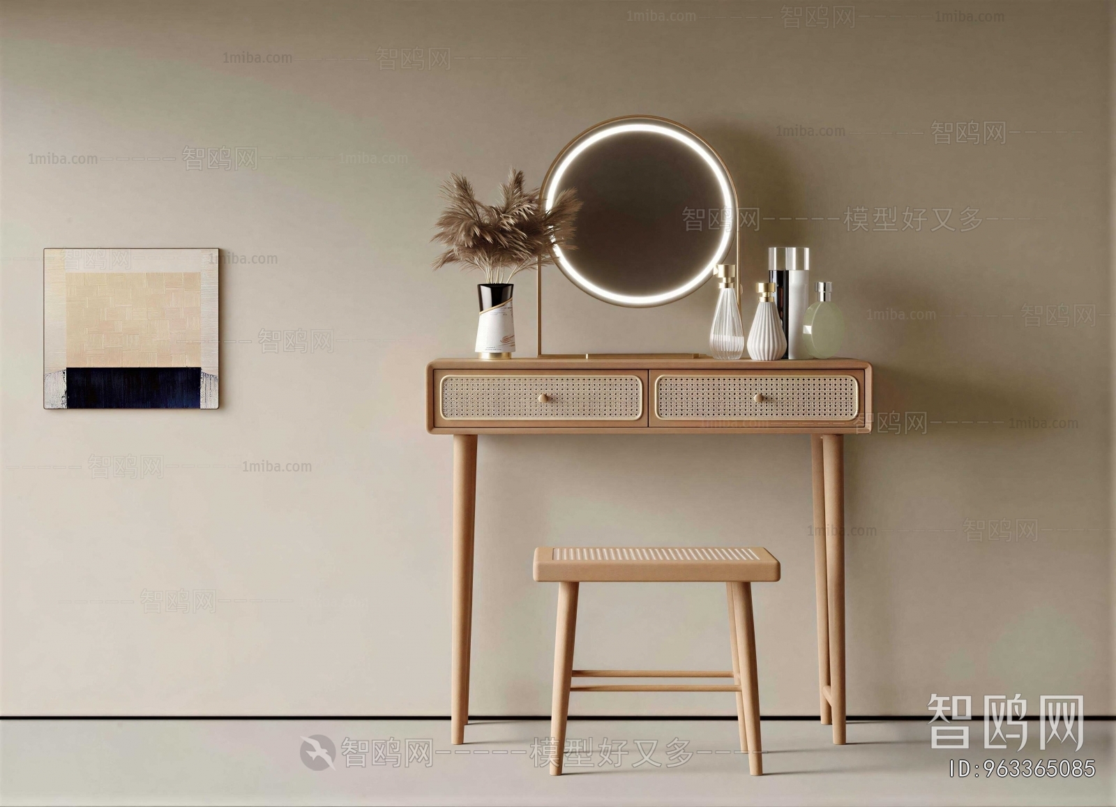 Modern Dresser