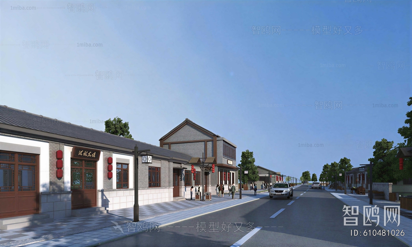 Chinese Style Commercial Street