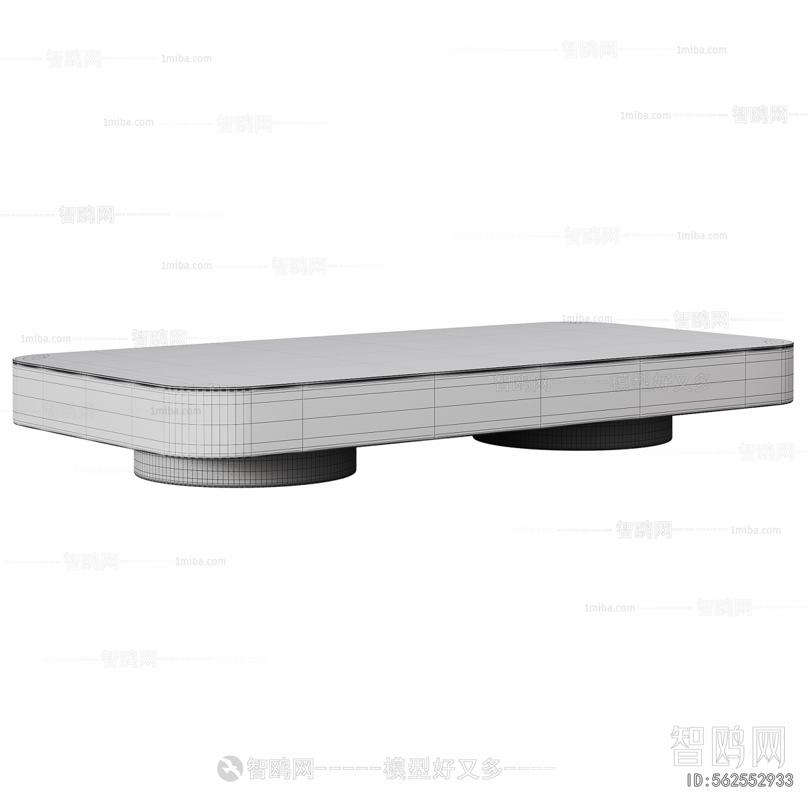 Modern Coffee Table