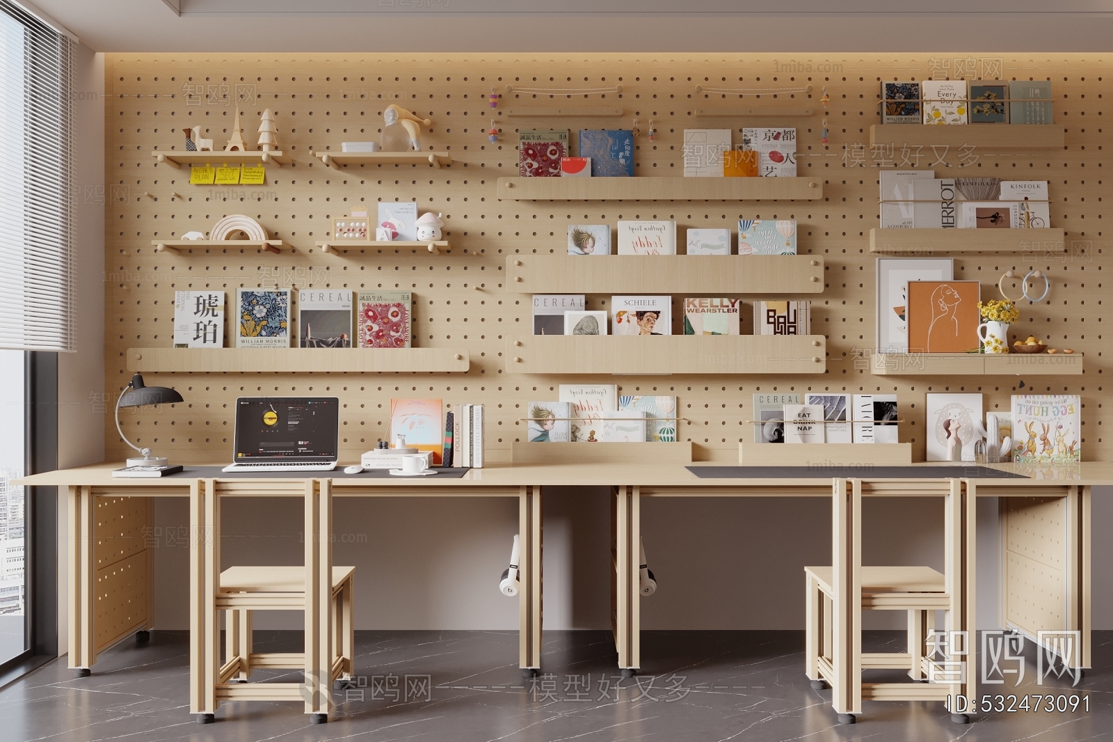 Modern Wall Decoration