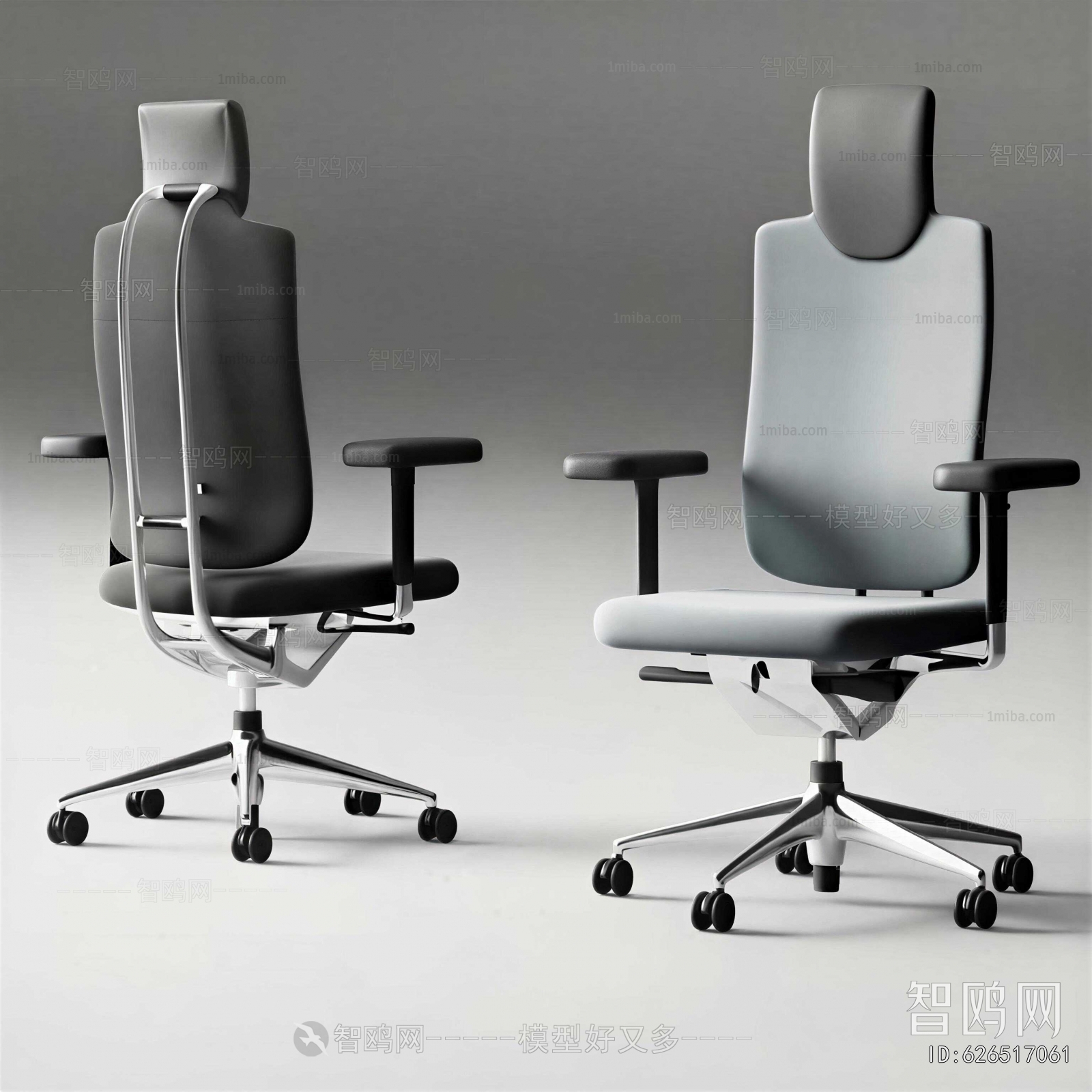Modern Office Chair