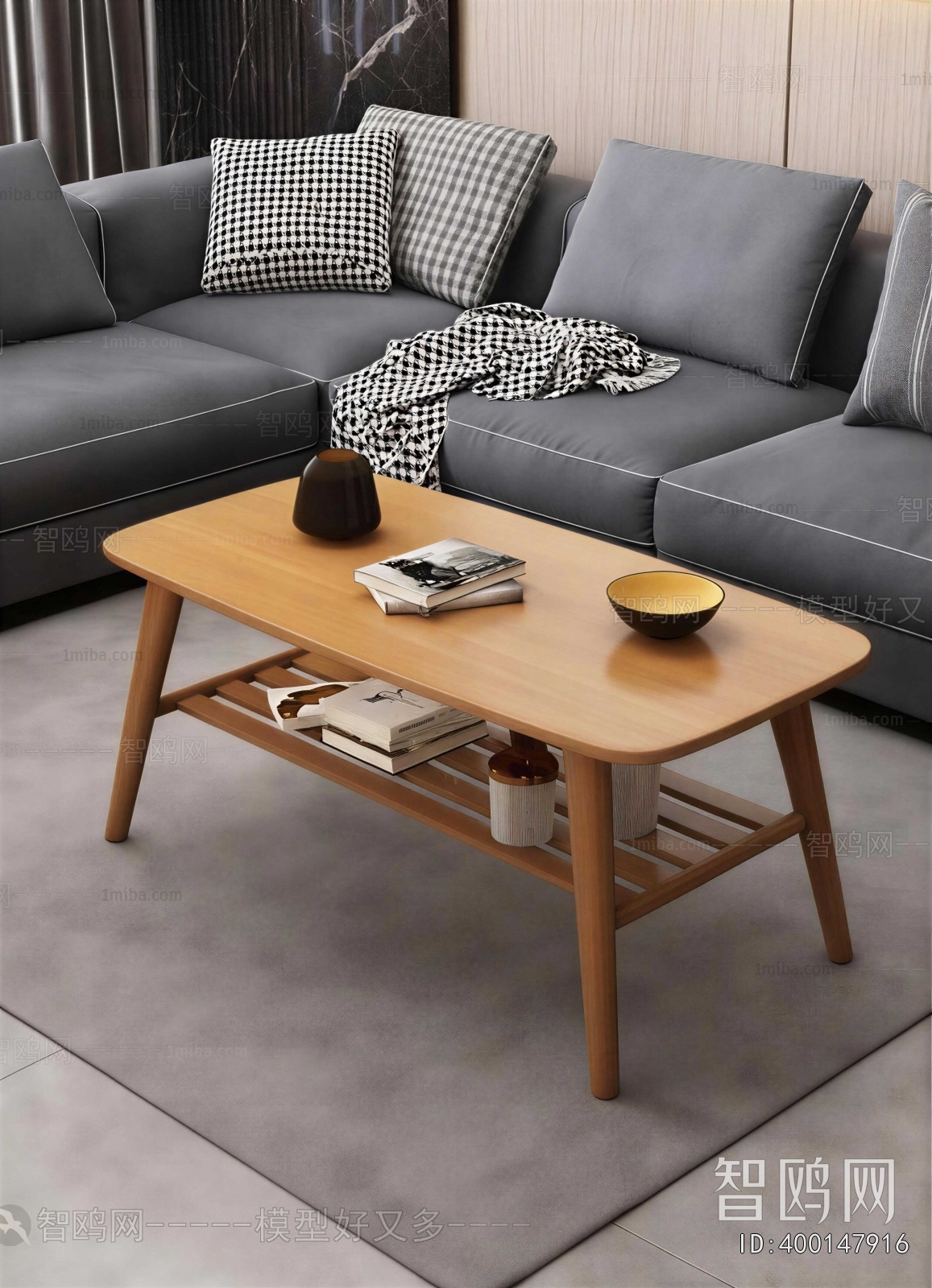 Modern Coffee Table