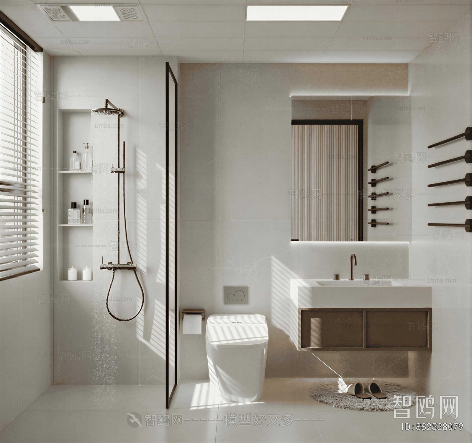 Modern TOILET