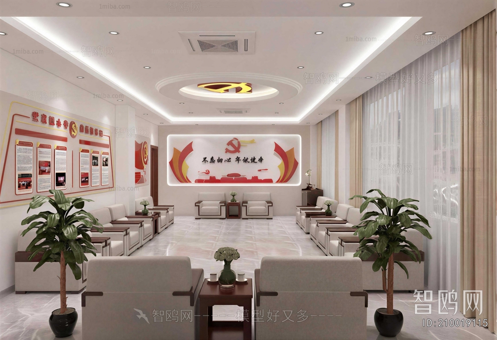New Chinese Style Other