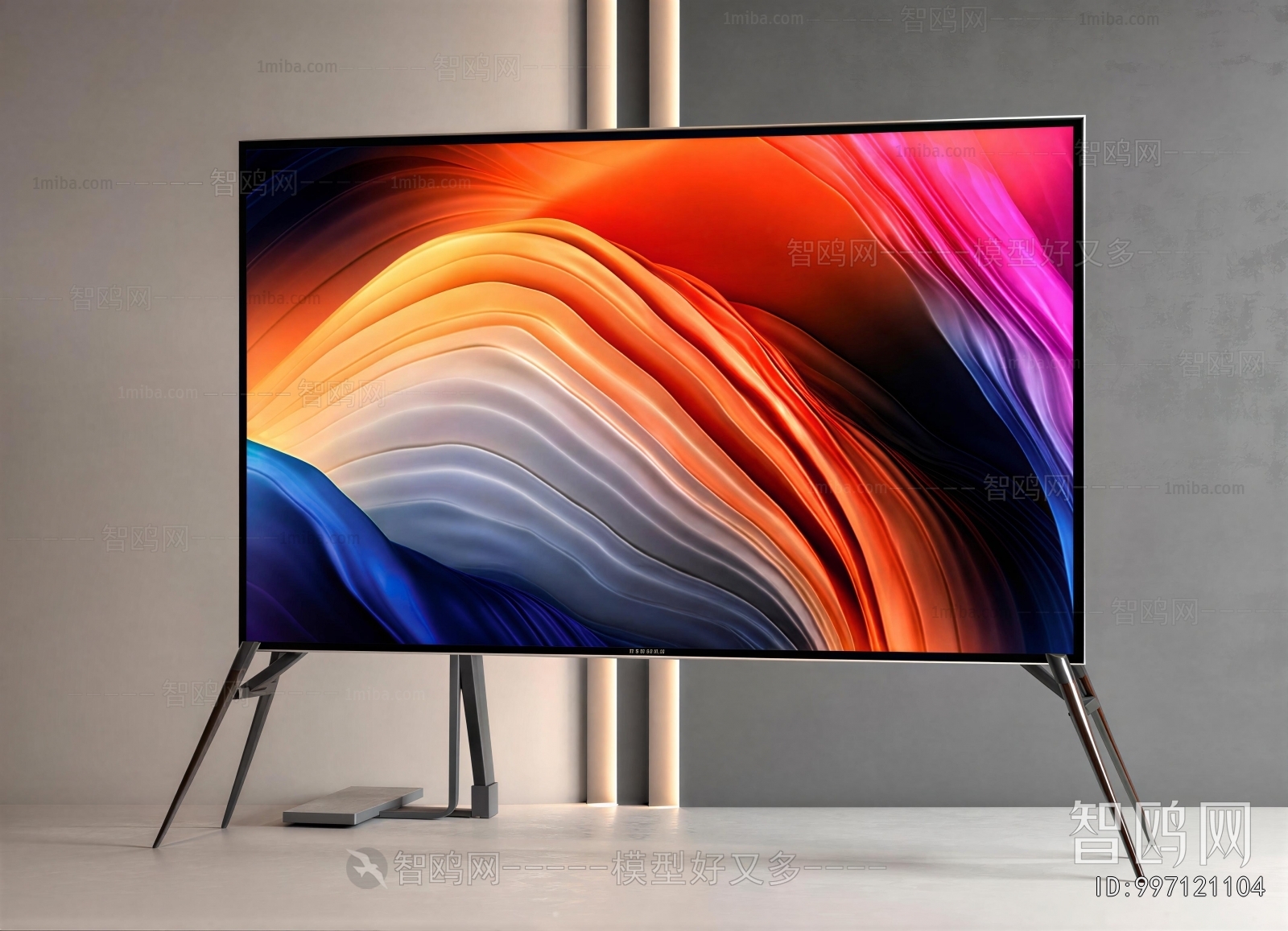 Modern TV Set
