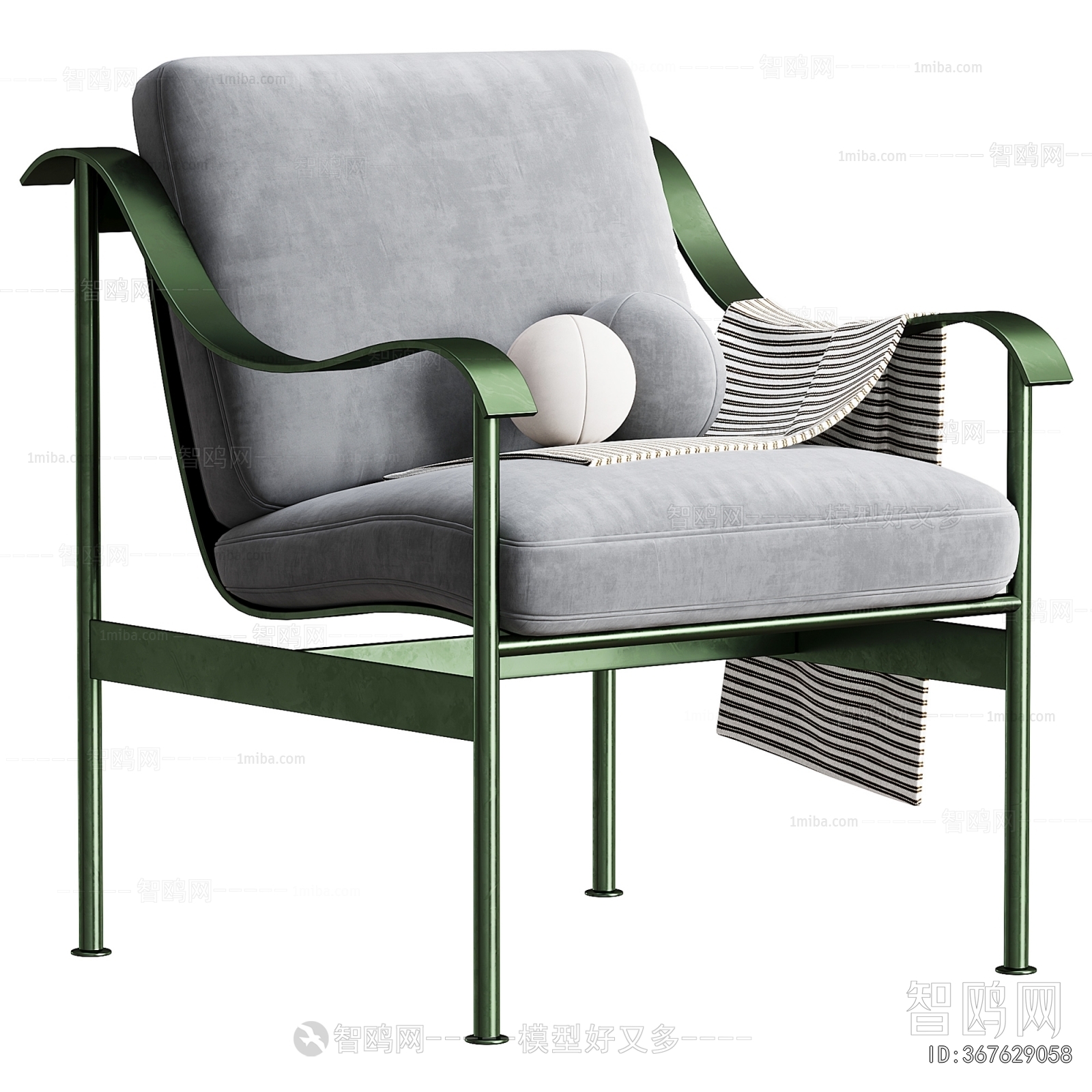 Modern Dining Chair