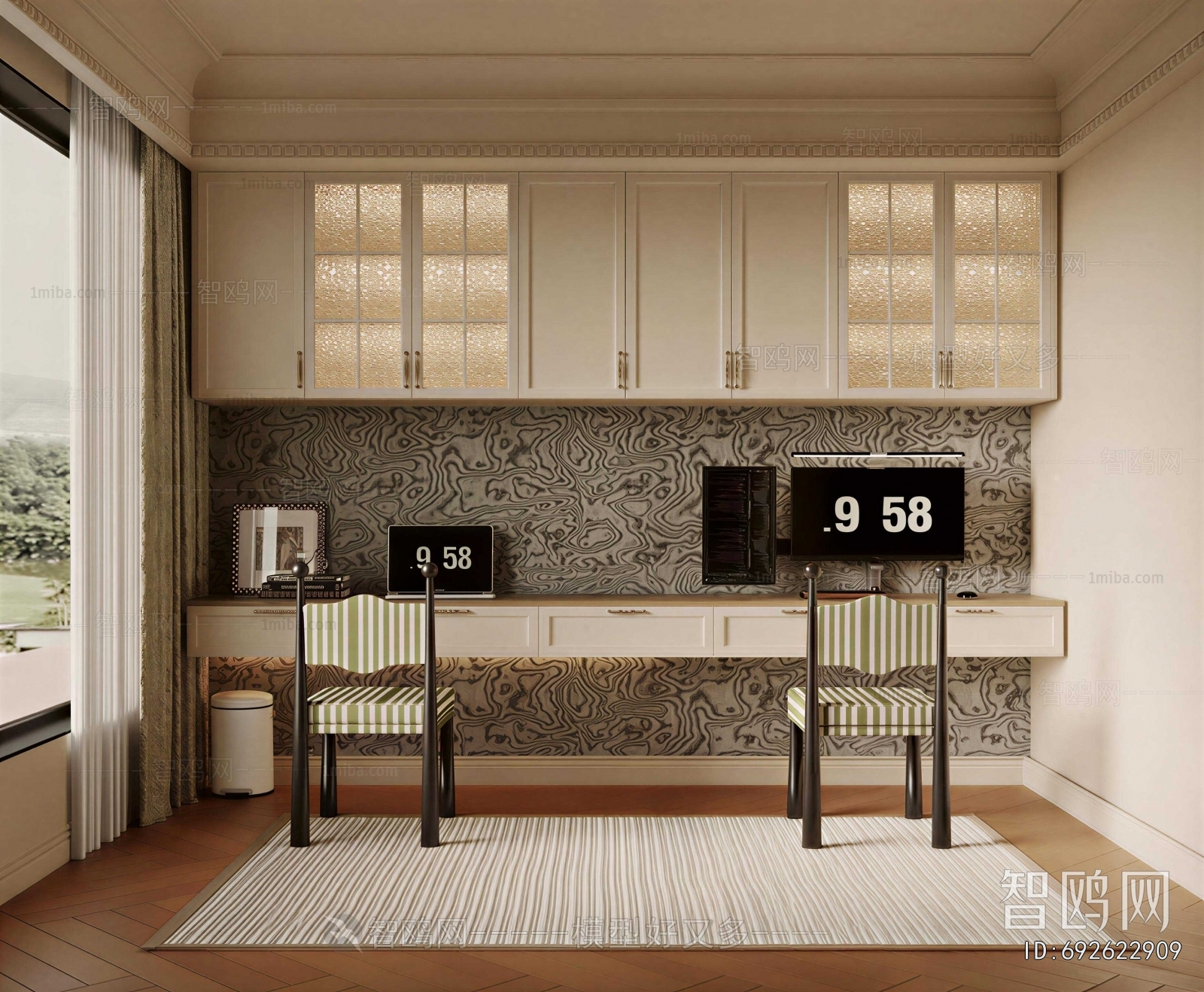 French Style Study Space