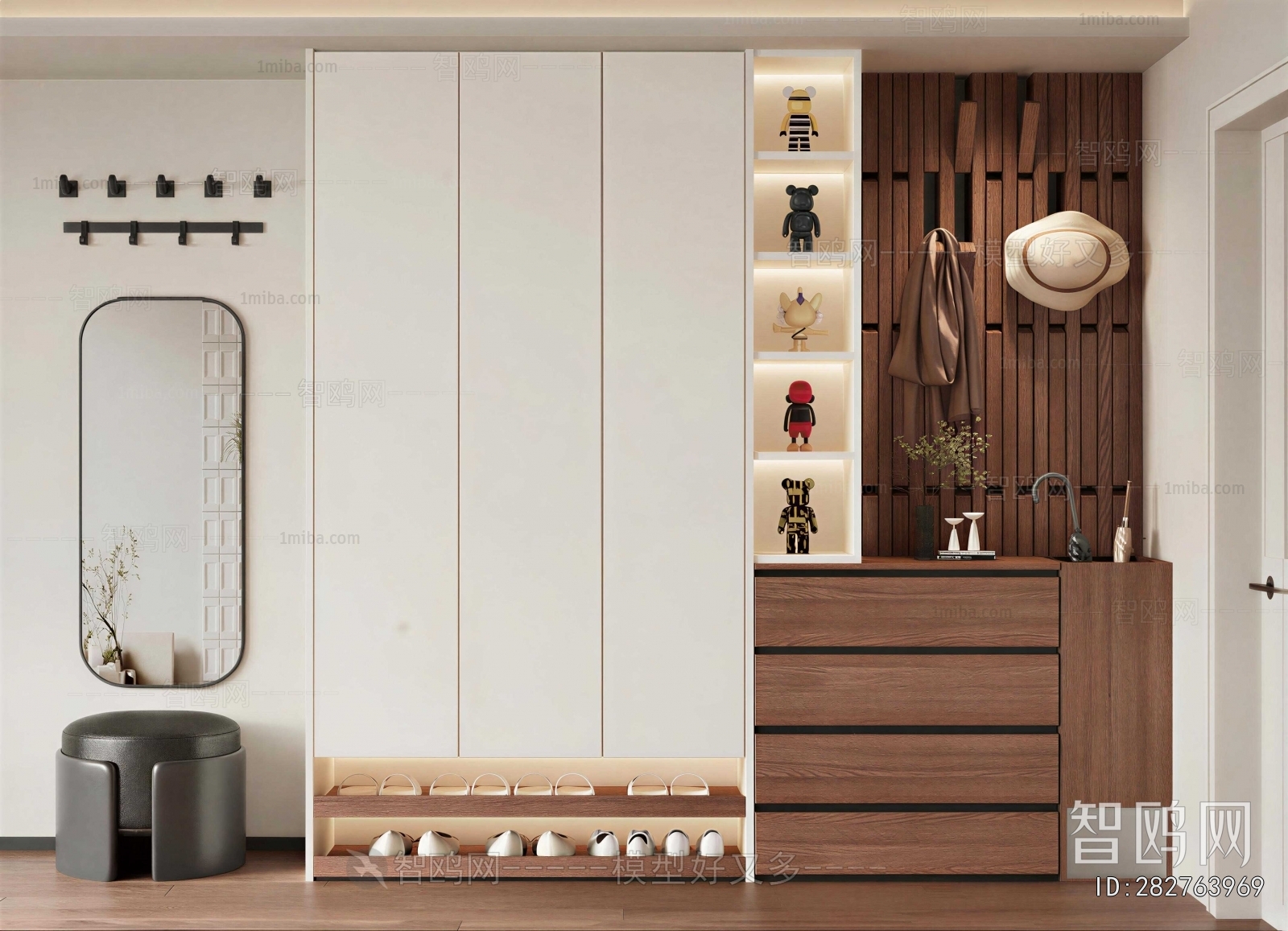 Modern Shoe Cabinet