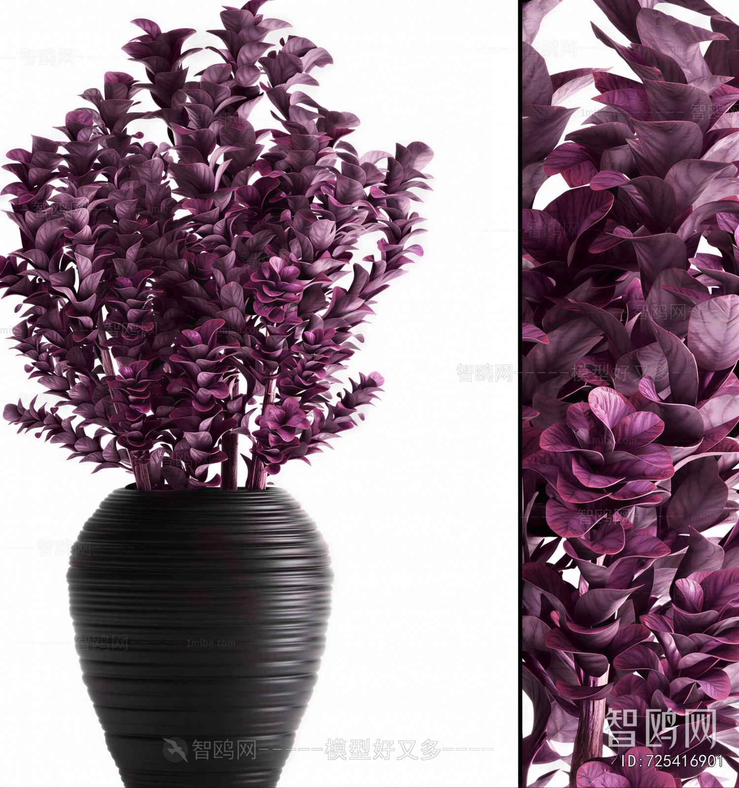 Modern Flower Arrangement