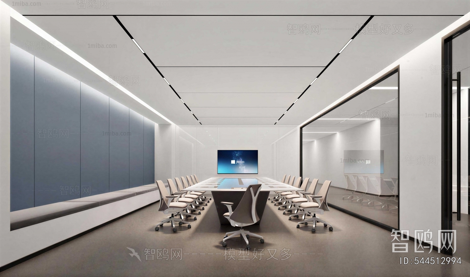 Modern Meeting Room