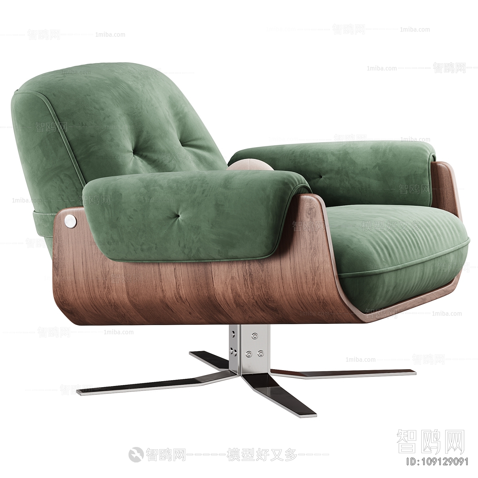 Modern Lounge Chair