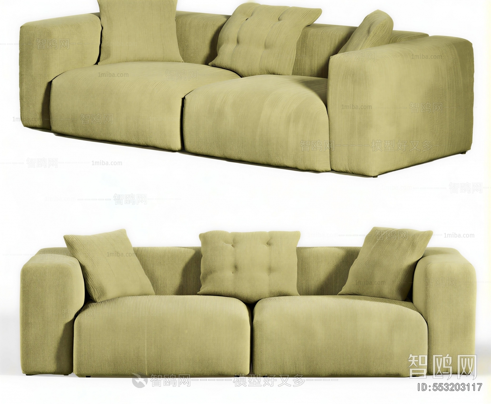 Modern A Sofa For Two