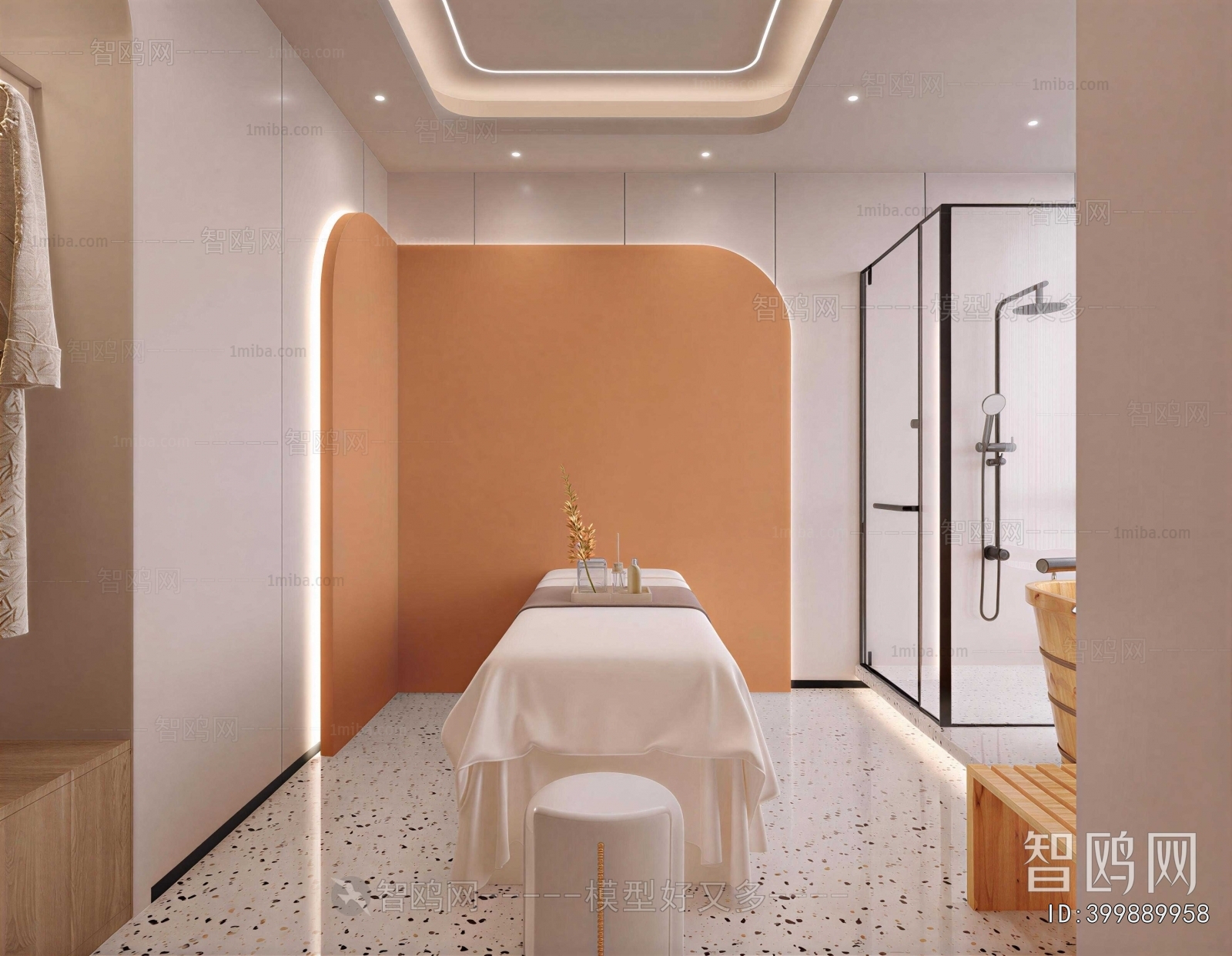 Modern Beauty Salon