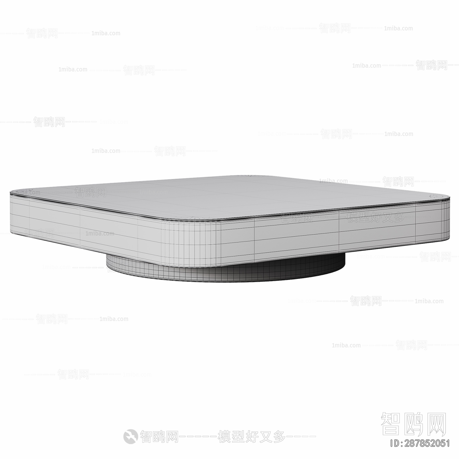 Modern Coffee Table