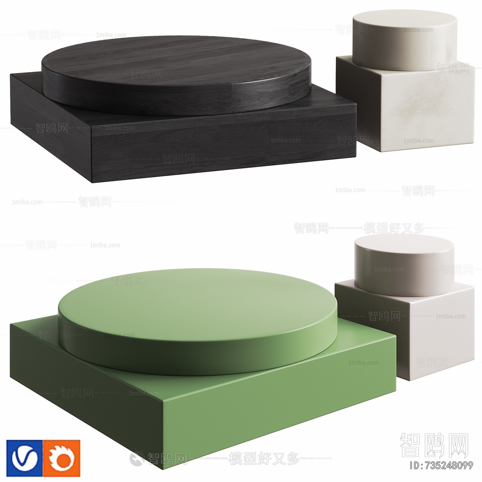 Modern Coffee Table