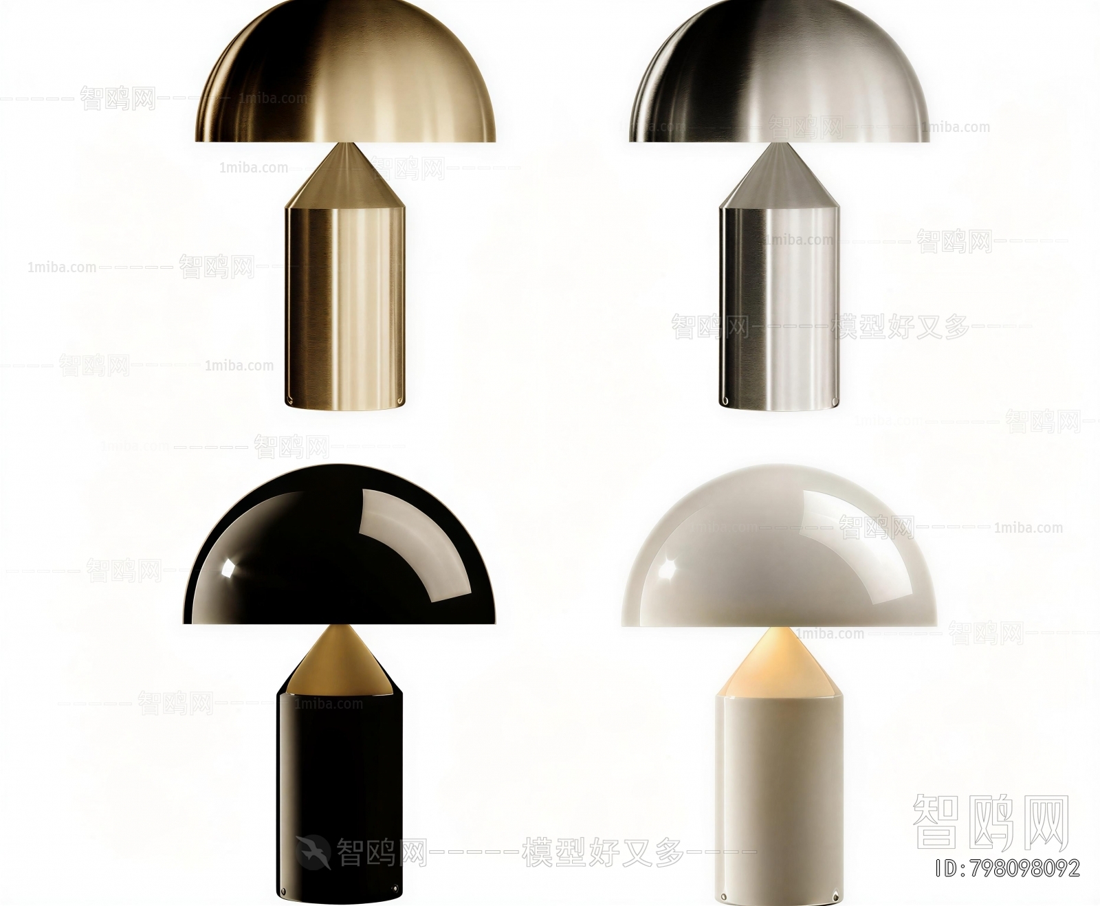 Modern Table Lamp