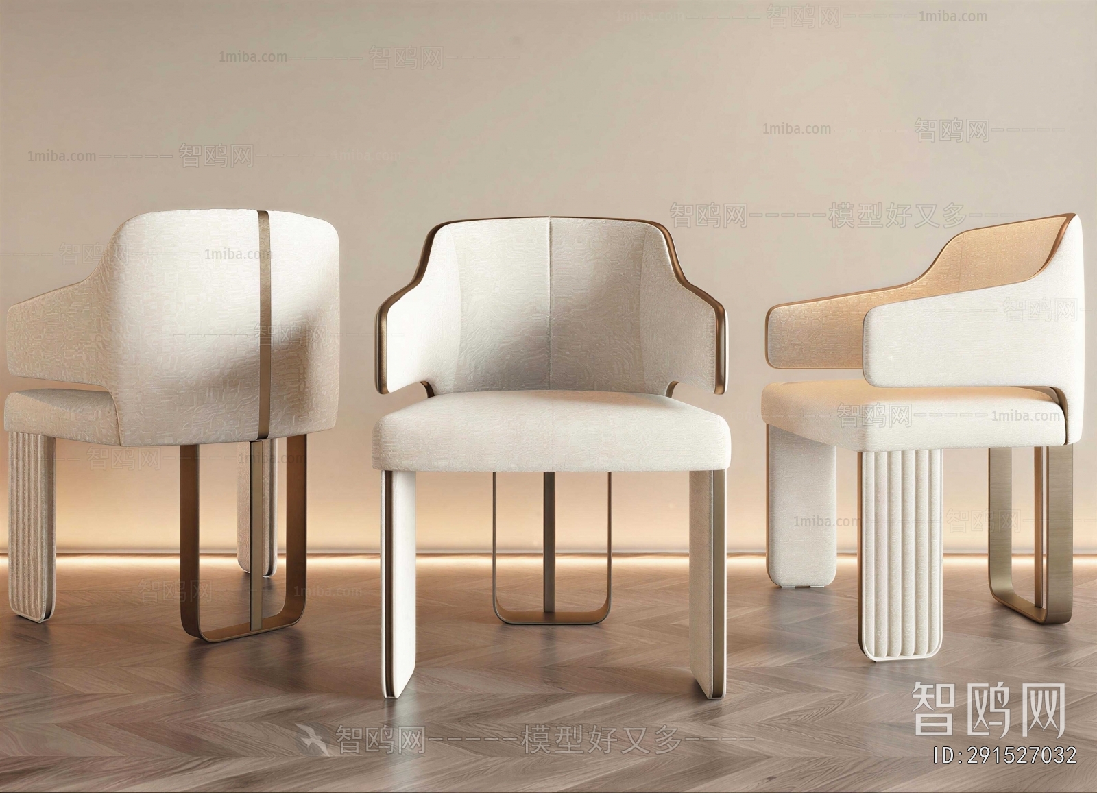 Modern Dining Chair