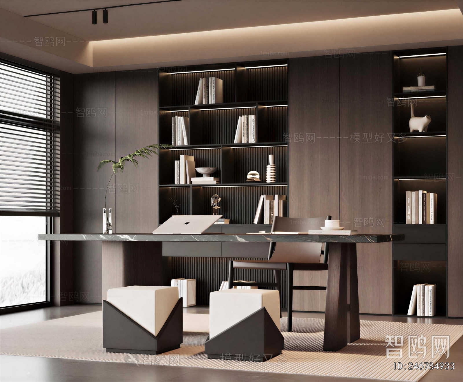 Modern Study Space