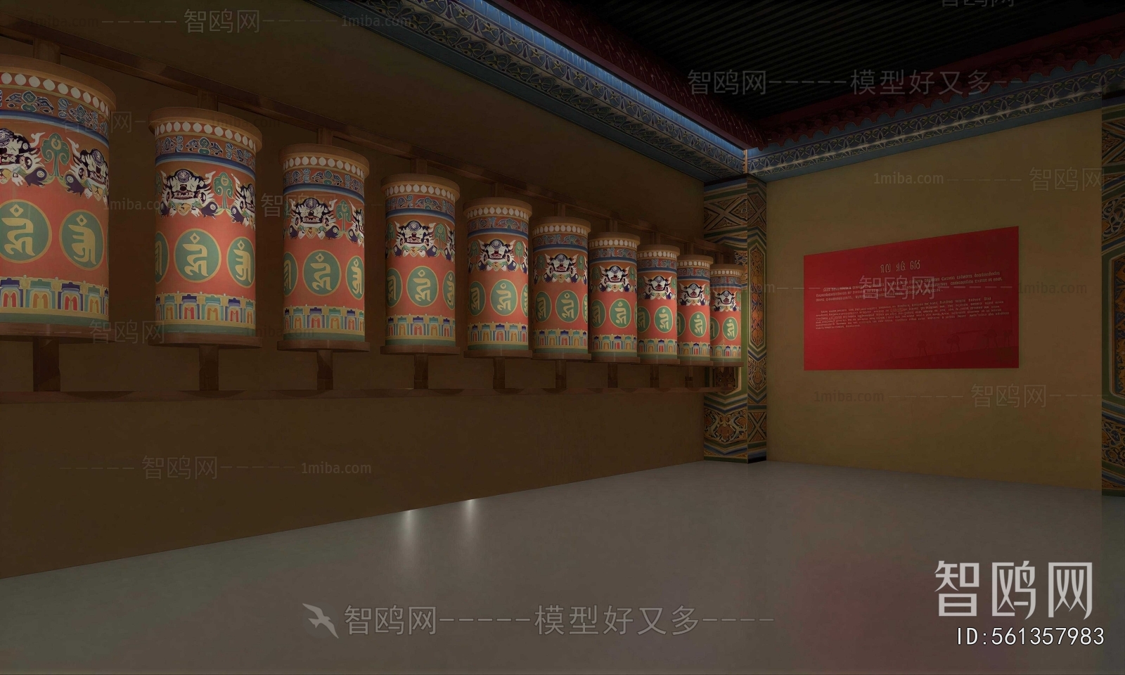 New Chinese Style Exhibition Hall