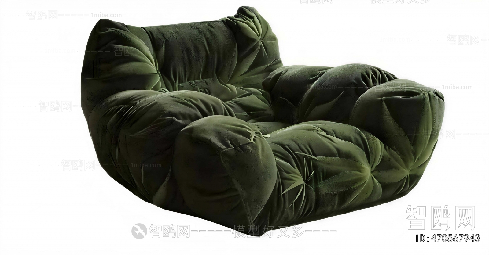 Modern Beanbag